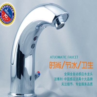 感應(yīng)潔具使用對(duì)水壓有什么要求？水壓多大能用？