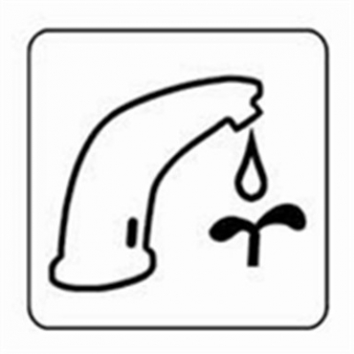 該出水時不出水，不該出水時水長流是什么問題？