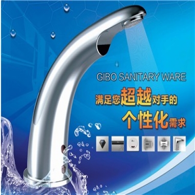 感應水龍頭會不會造成冷熱水互竄問題？