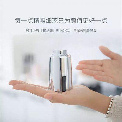 避免廚房用水尷尬，只需一個(gè)潔博利感應(yīng)水嘴